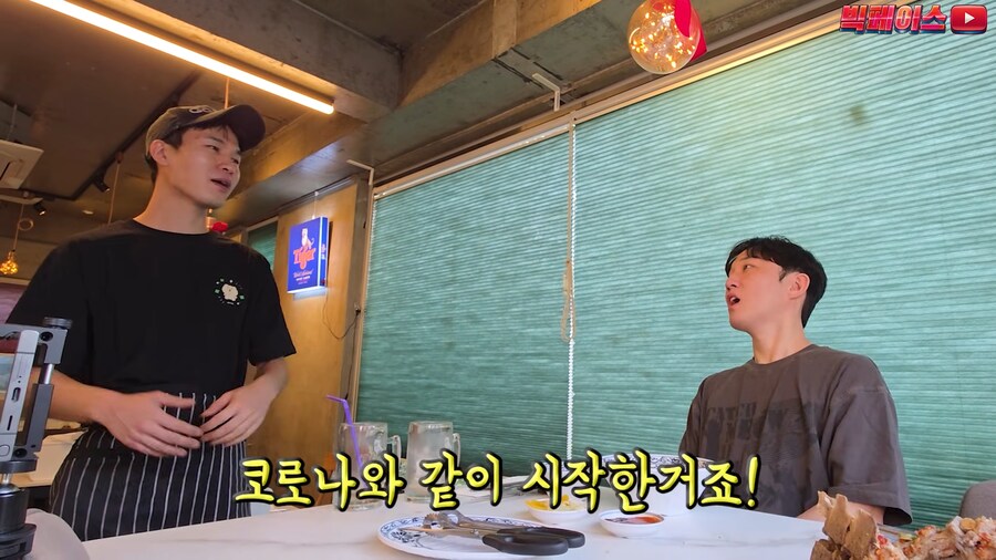 유튜브) 개쩌는 한국 영웅 근황_34.png