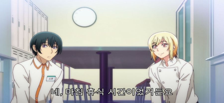 [그랑블루] 스압 폭력녀_9.jpg