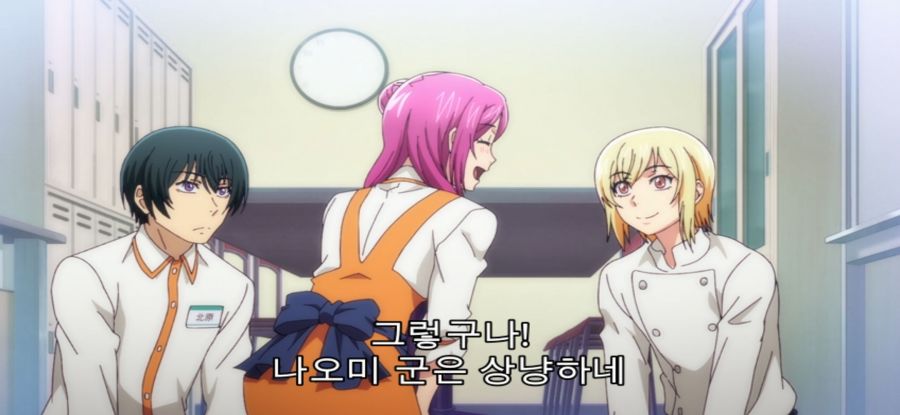 [그랑블루] 스압 폭력녀_10.jpg