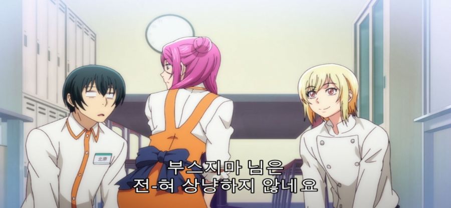 [그랑블루] 스압 폭력녀_12.jpg