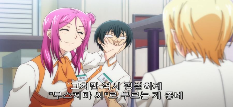 [그랑블루] 스압 폭력녀_15.jpg