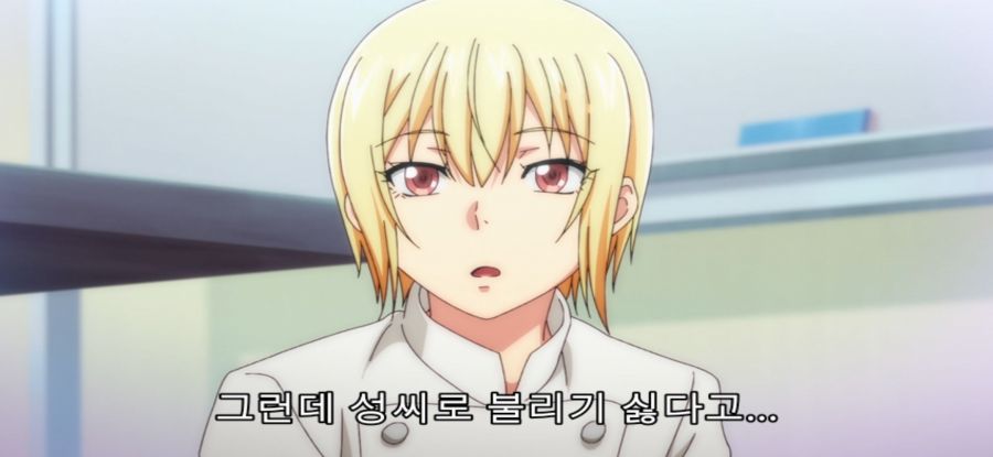 [그랑블루] 스압 폭력녀_16.jpg