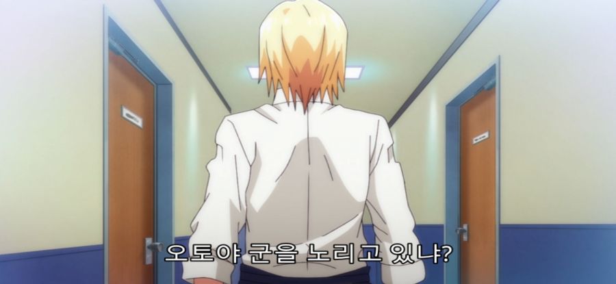 [그랑블루] 스압 폭력녀_22.jpg