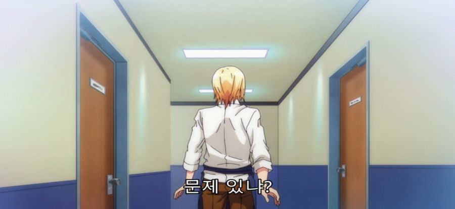 [그랑블루] 스압 폭력녀_23.jpg