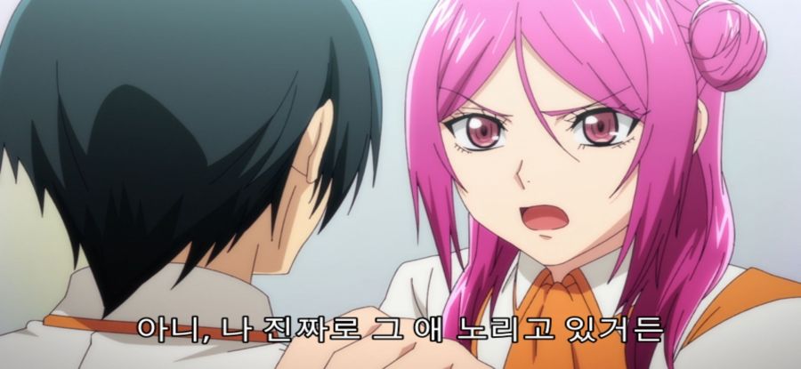 [그랑블루] 스압 폭력녀_26.jpg