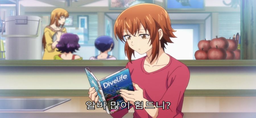 [그랑블루] 스압 폭력녀_27.jpg