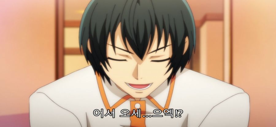 [그랑블루] 스압 폭력녀_34.jpg