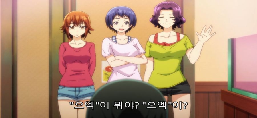 [그랑블루] 스압 폭력녀_35.jpg