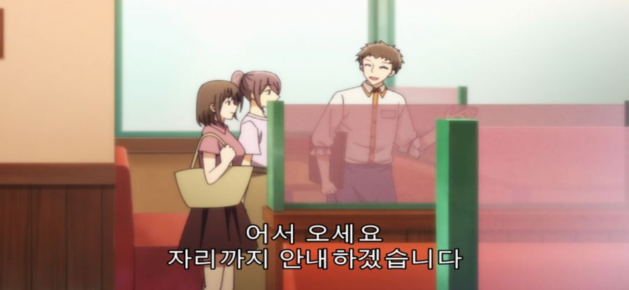 [그랑블루] 스압 폭력녀_43.jpg