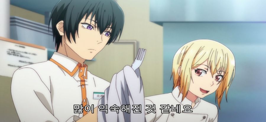 [그랑블루] 스압 폭력녀_46.jpg