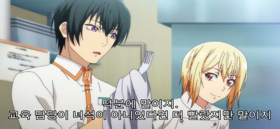 [그랑블루] 스압 폭력녀_47.jpg