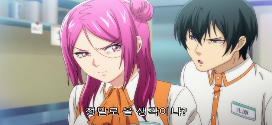 [그랑블루] 스압 폭력녀_65.jpg