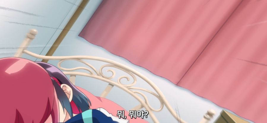 [배드 걸] 쿠션 처분_4.jpg