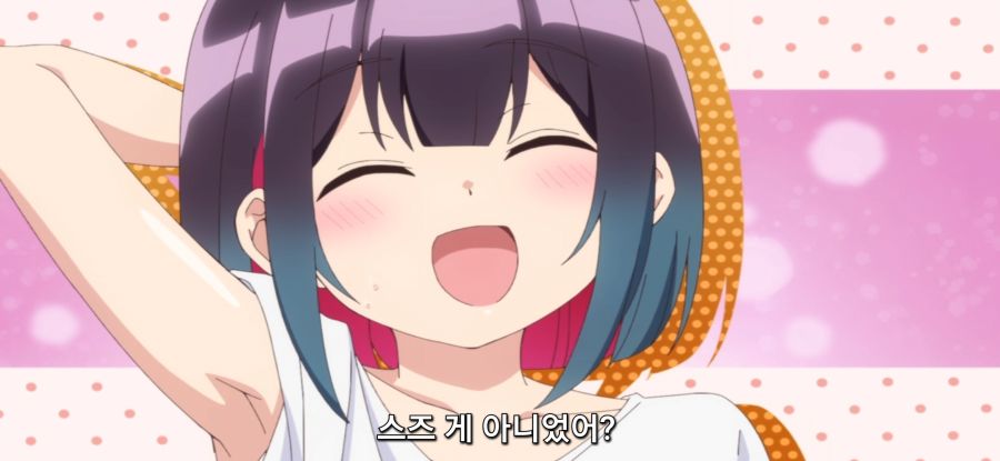 [배드 걸] 쿠션 처분_14.jpg