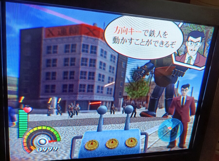 숨겨진 명작(?) 철인28호_12.jpg