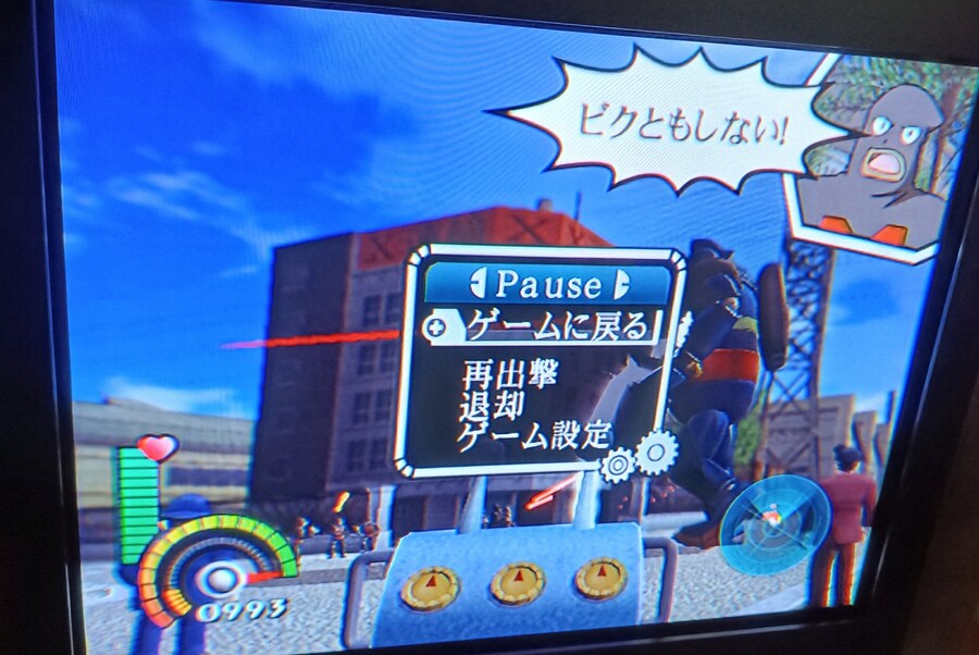 숨겨진 명작(?) 철인28호_13.jpg