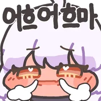 오늘 운동 완료한 메딕_2.webp