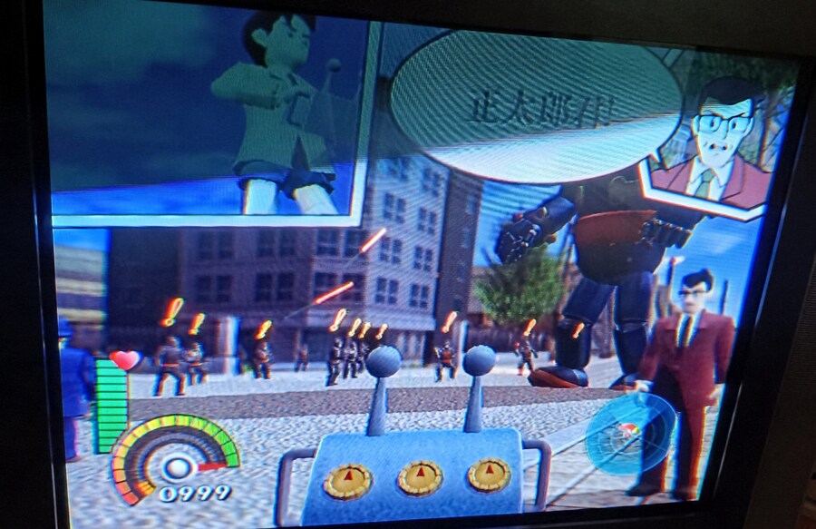 숨겨진 명작(?) 철인28호_17.jpg