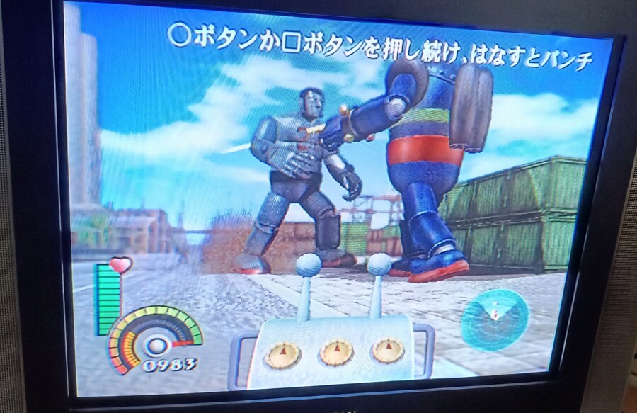 숨겨진 명작(?) 철인28호_29.jpg