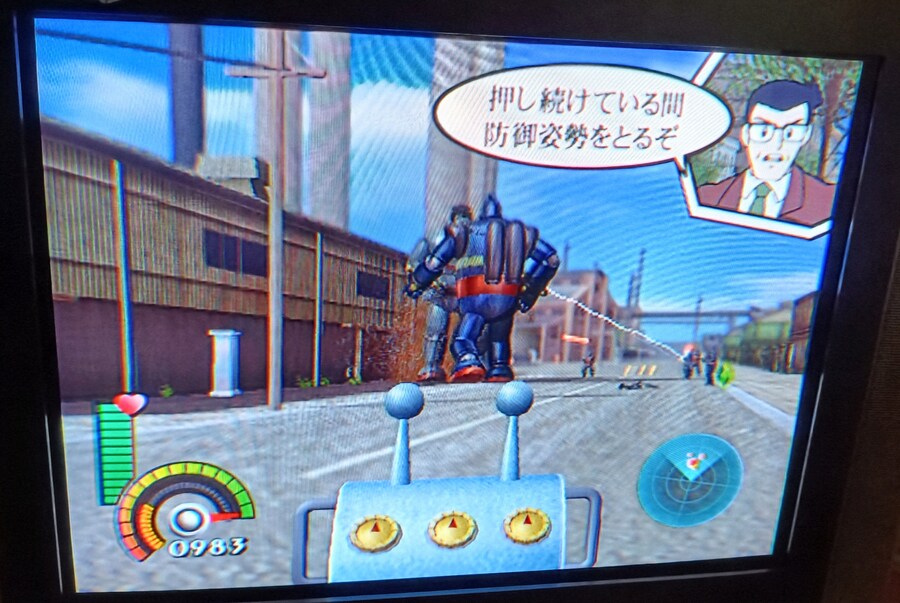 숨겨진 명작(?) 철인28호_30.jpg