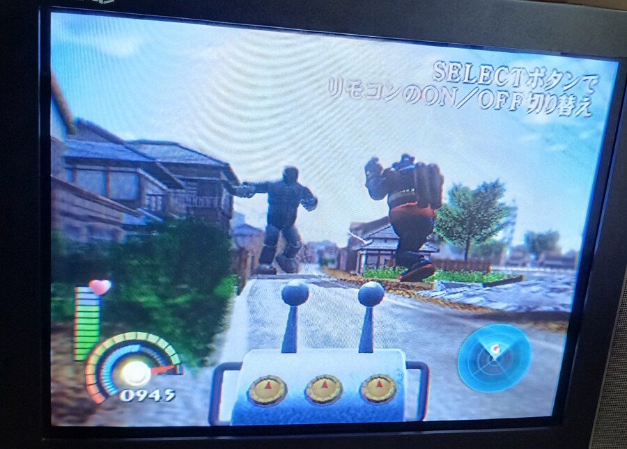 숨겨진 명작(?) 철인28호_44.jpg