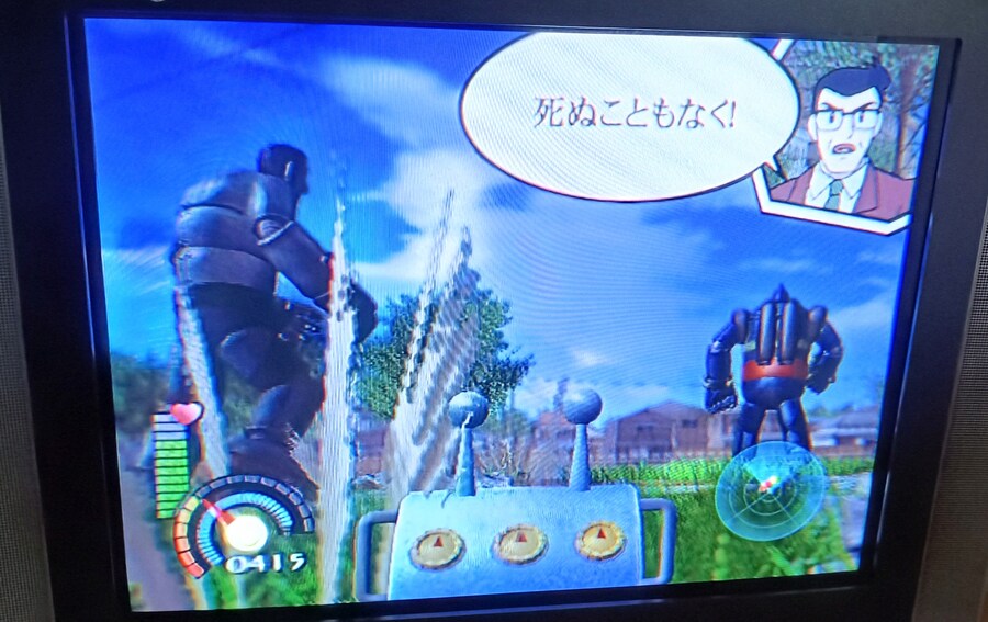 숨겨진 명작(?) 철인28호_50.jpg