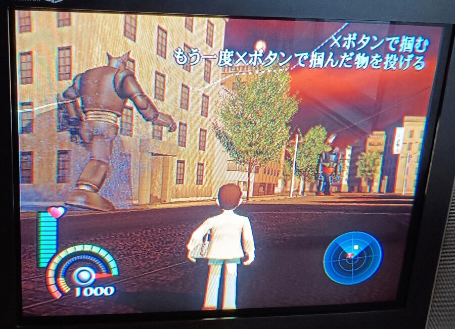 숨겨진 명작(?) 철인28호_72.jpg