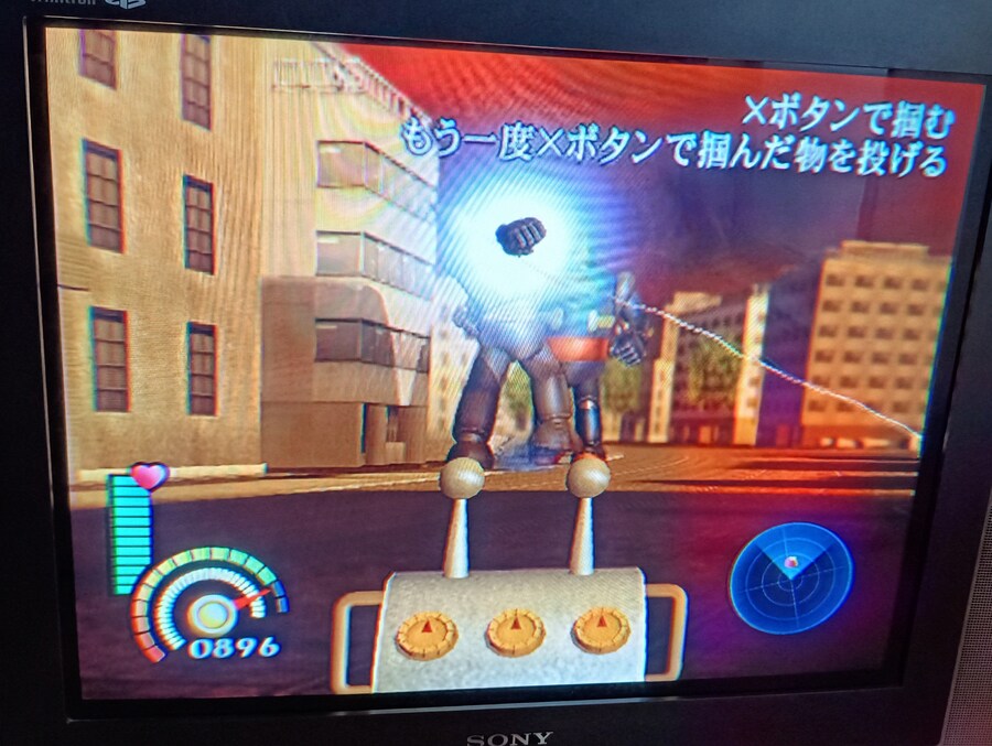 숨겨진 명작(?) 철인28호_73.jpg