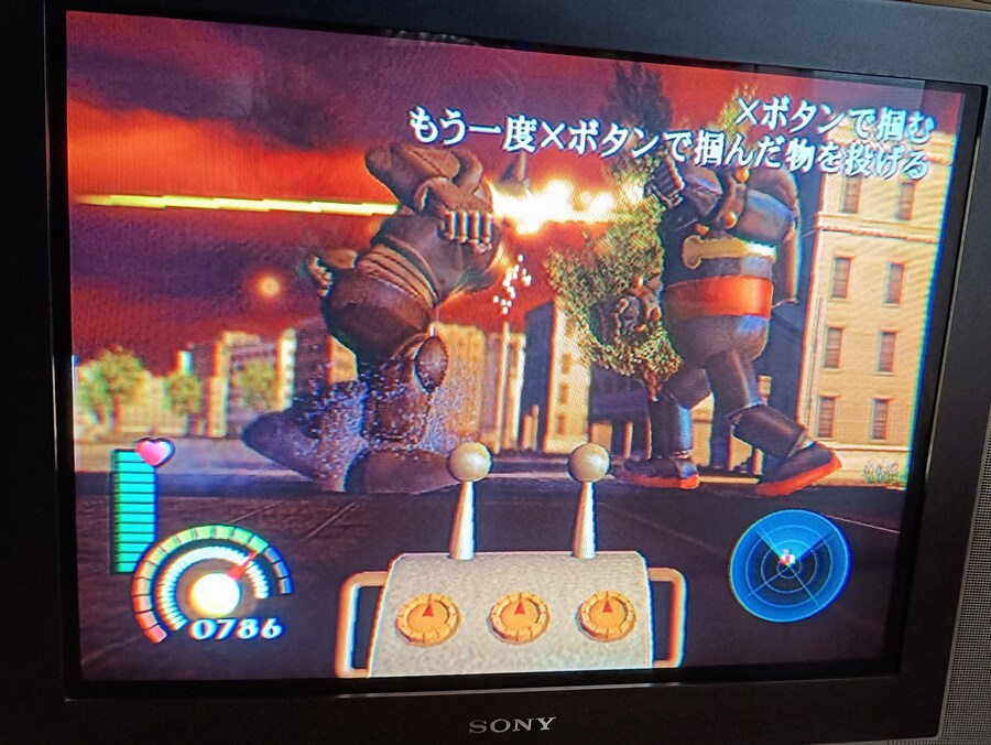 숨겨진 명작(?) 철인28호_75.jpg