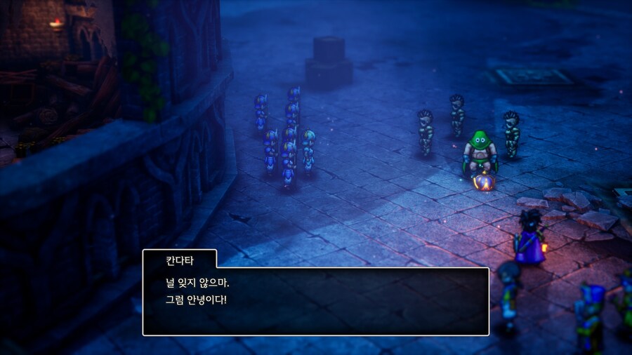 드퀘3re)혼란스럽구만 ㅋㅋㅋ_10.jpg