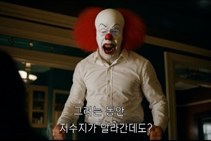 다들 아직도 100배를 달성하지 못 했단 말인가_1.png