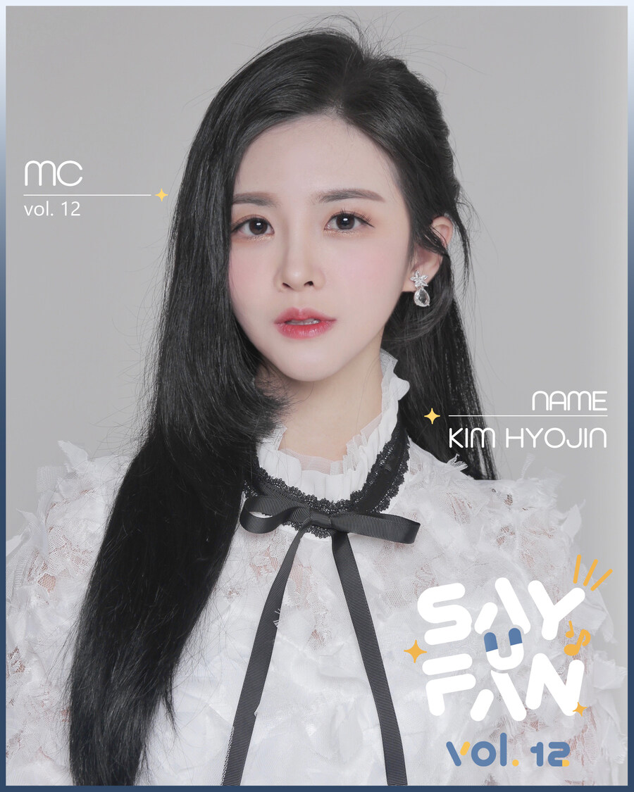 《Say U Fan vol.12 코바야시 아이카 팬미팅》 당일 안내&미니 팝업_6.jpg