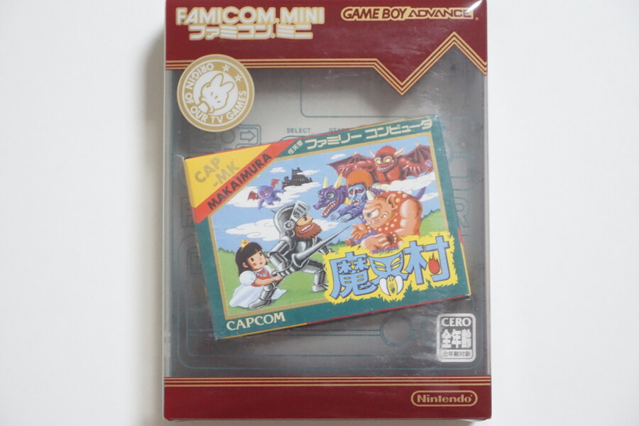 안녕하세요 대구 레트로게임샵 애기와멍멍이입니다 (2025.11.23재고갱신)_1.jpg