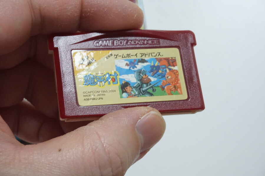 안녕하세요 대구 레트로게임샵 애기와멍멍이입니다 (2025.11.23재고갱신)_7.jpg