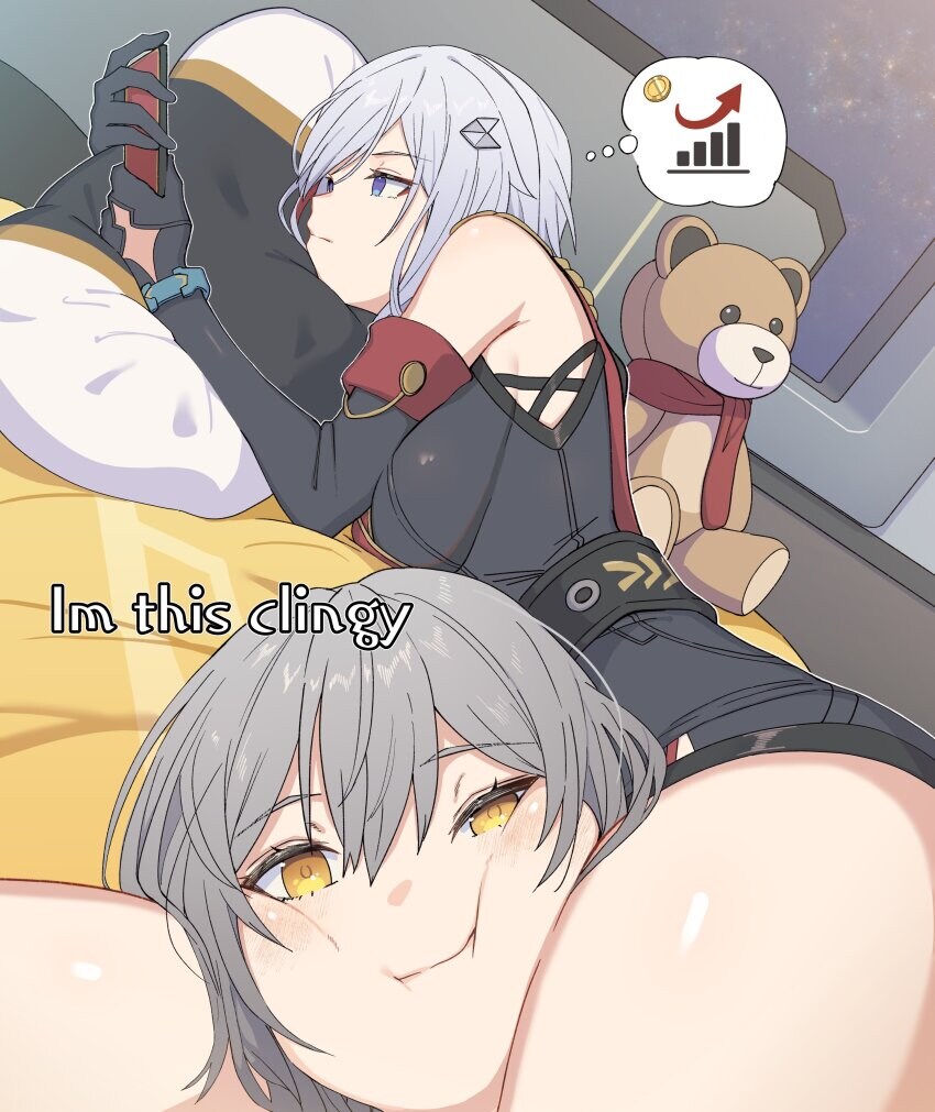 [스타레일] 토파즈_3.jpg