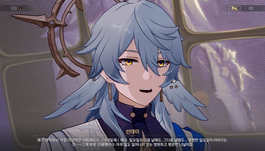 스타레일)개척자 시1바롬들아!_1.jpg