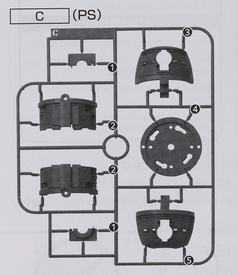 HGFC 1/144 만다라 건담 해외 리뷰 2_4.jpg