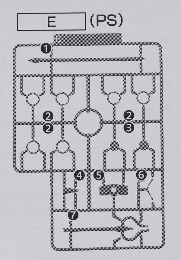 HGFC 1/144 만다라 건담 해외 리뷰 2_6.jpg