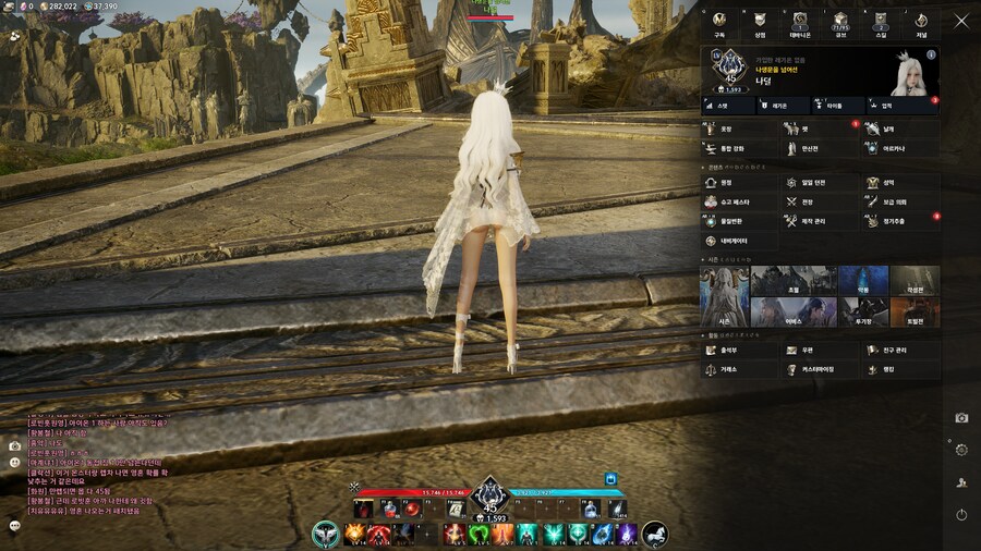 아이온2) 수동겜인걸 감안해도 좀 너무 무겁다 겜이 ㅋㅋ_1.png