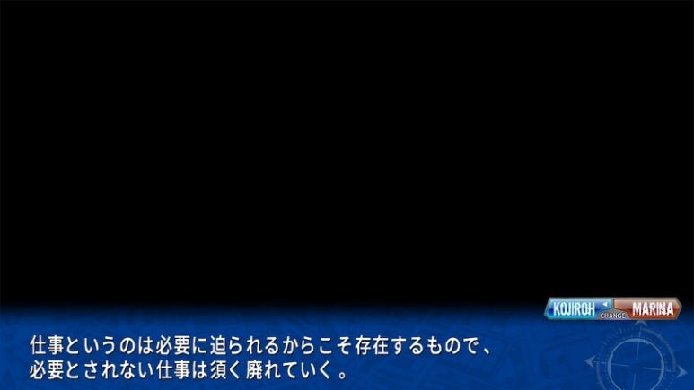 이브 리버스 테러 리마스터_6.jpg