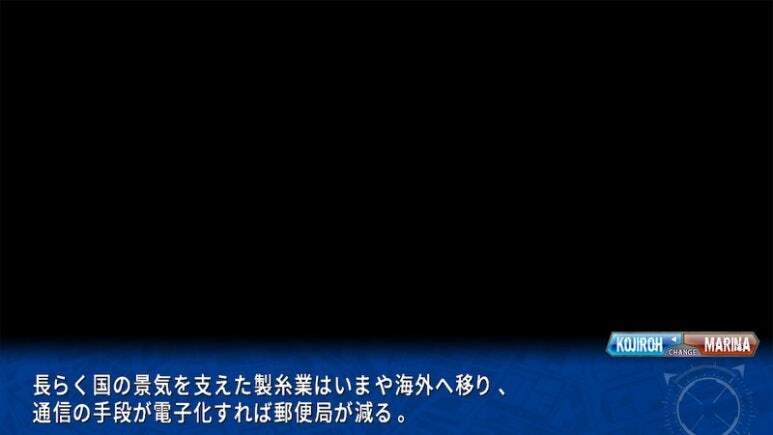 이브 리버스 테러 리마스터_7.jpg