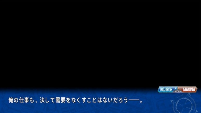 이브 리버스 테러 리마스터_9.jpg