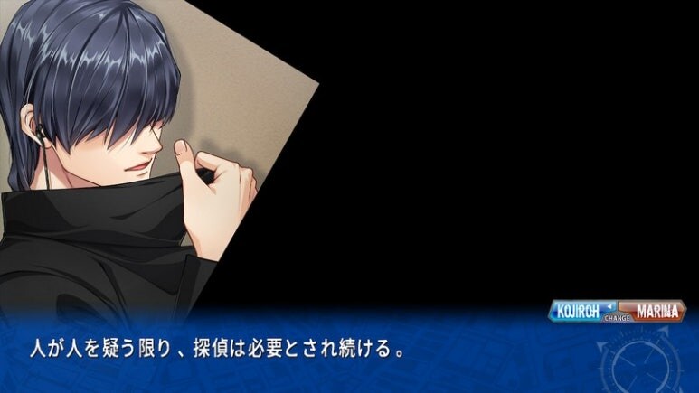 이브 리버스 테러 리마스터_13.jpg