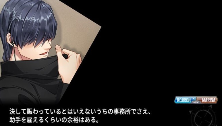 이브 리버스 테러 리마스터_18.jpg