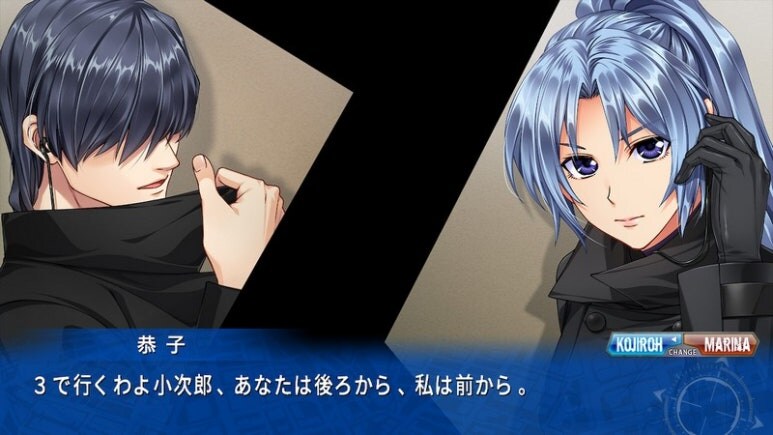 이브 리버스 테러 리마스터_28.jpg