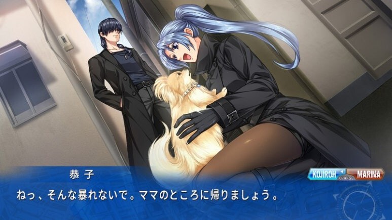 이브 리버스 테러 리마스터_35.jpg