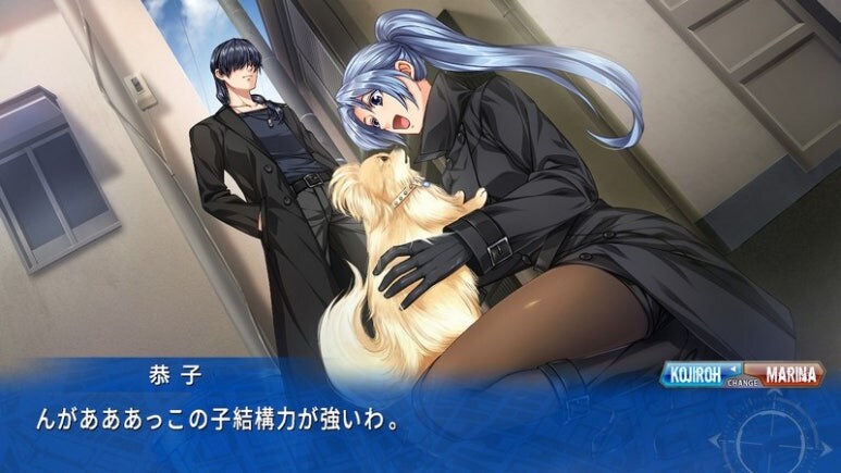 이브 리버스 테러 리마스터_41.jpg