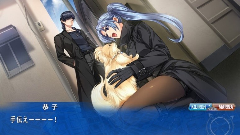 이브 리버스 테러 리마스터_43.jpg