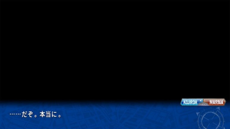 이브 리버스 테러 리마스터_45.jpg