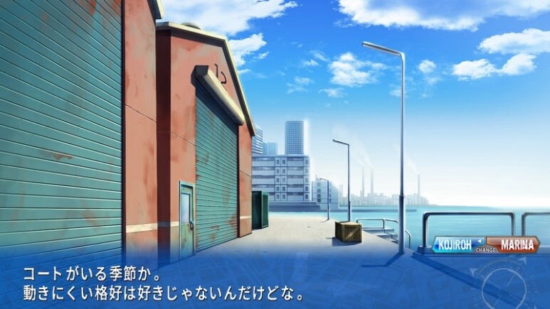 이브 리버스 테러 리마스터_52.jpg